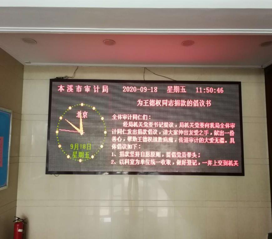 a405fabacd244dfb9b0388286f9e3059.Jpeg