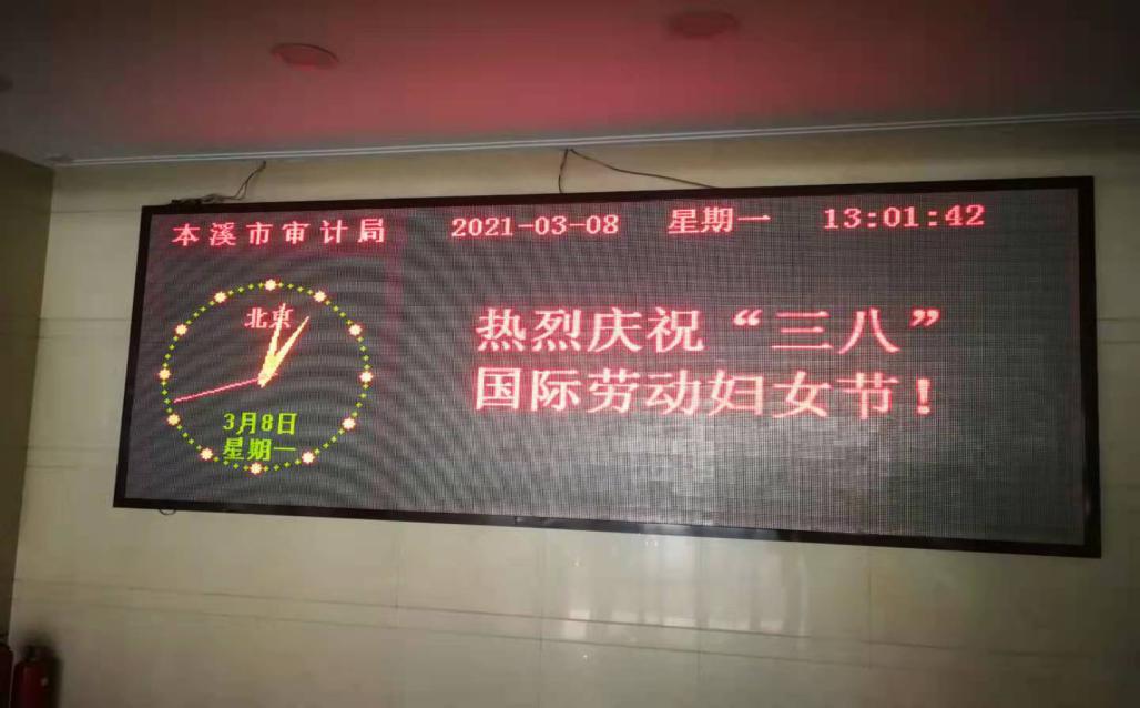 798055eb95eb4e93b3e1d4297f12c2fb.Jpeg