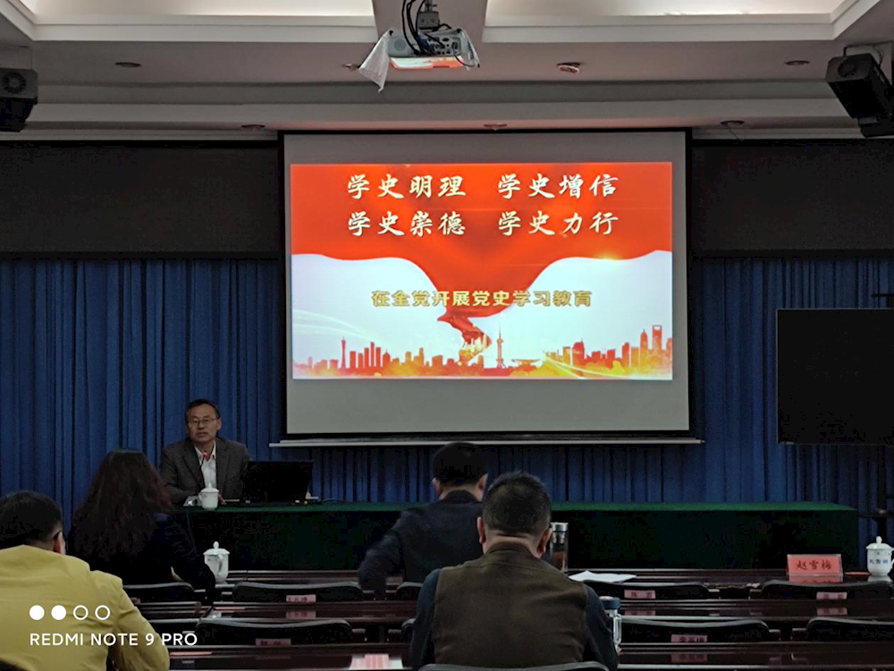 37524d8405e24fbfab25de0210a7103c.png